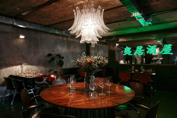 бар «Ezo Izakaya», Санкт-Петербург